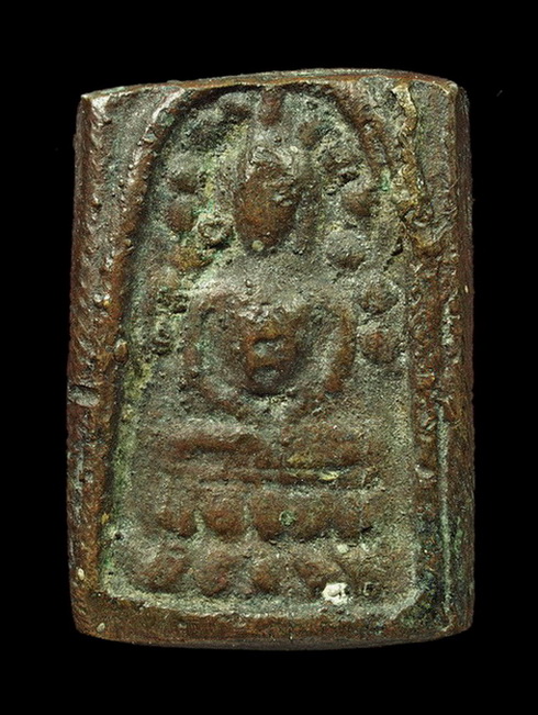 เหรียญหล่อ วัดระฆังหลังฆ้อน ยุคเเรก ตัดหัวท้าย เนื้อทองผสมผิวแดงๆ