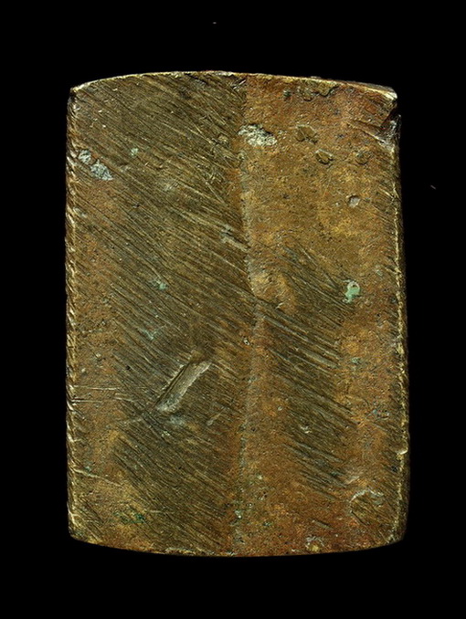 เหรียญหล่อ วัดระฆังหลังฆ้อน ยุคเเรก ตัดหัวท้าย เนื้อทองผสมผิวแดงๆ