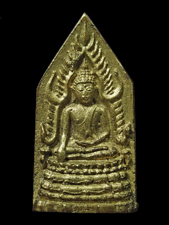 เหรียญหล่อชินราชห้าเหลี่ยม เจ้าคุณศรี ปี 2494 พิมพ์ใหญ่ ตอก มค1 สภาพสวยน้ำทองกระจาย