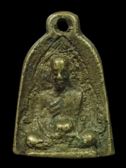 เหรียญหล่อระฆังใหญ่สองหน้า หลวงพ่อทบ หลวงพ่อเขียน ปี 2505 