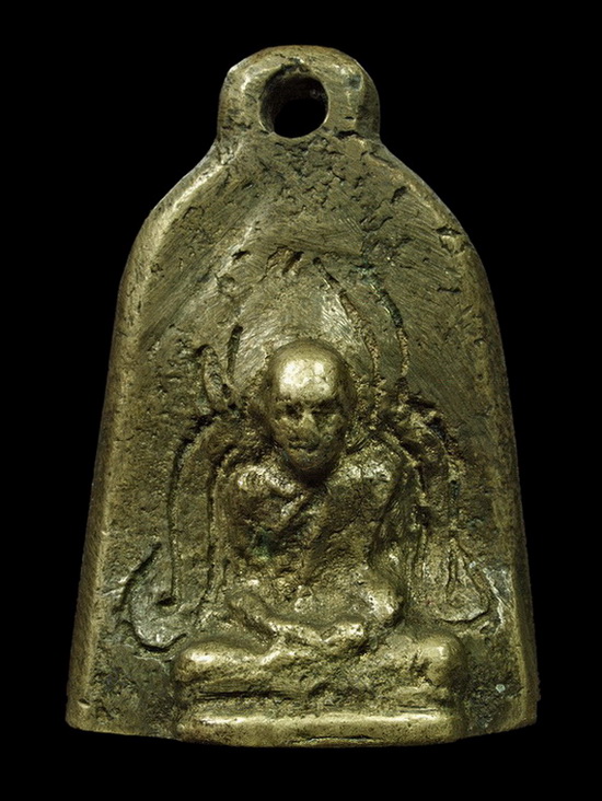 เหรียญหล่อระฆังใหญ่สองหน้า หลวงพ่อทบ หลวงพ่อเขียน ปี 2505 