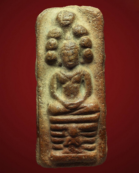 พระนาคปรก กรุนางตรา เนื้อดิน นครศรีธรรมราช