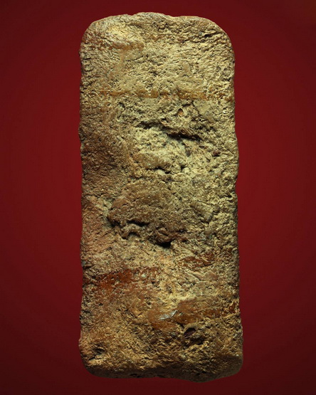 พระนาคปรก กรุนางตรา เนื้อดิน นครศรีธรรมราช