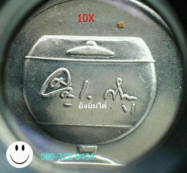 กล้องส่องพระ PEAK 10x (MADE IN JAPAN) สินค้าลิขสิทธิ์แท้จากญี่ปุ่น เคาะเดียวแดงส่งEMSให้เลย