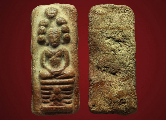 พระนาคปรกเนื้อดิน กรุนางตา นครศรีธรรมราช