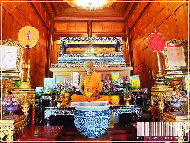 เหรียญพระครูสมุทรมงคล(สาย) งานผูกพัทธสีมา วัดจันทร์เจริญสุข  ปี๑๗ มีตอกโค๊ต