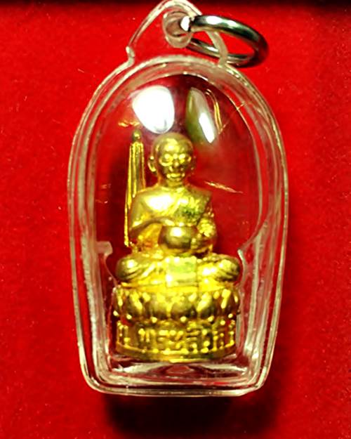 หลวงปู่หงษ์ รูปหล่อพระสีวลีจกบาตร ก้นอุดผงและฝังพลอย