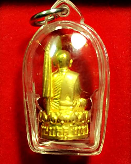 หลวงปู่หงษ์ รูปหล่อพระสีวลีจกบาตร ก้นอุดผงและฝังพลอย