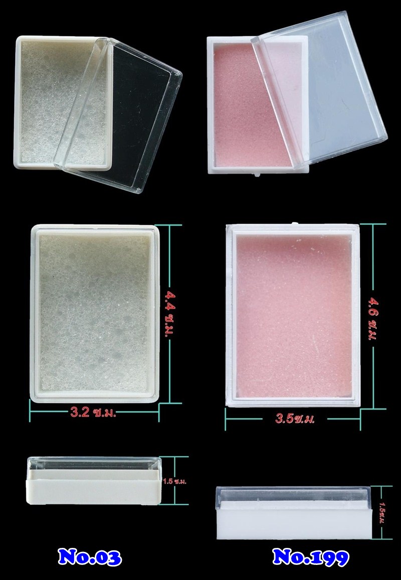 กล่องใส่พระ แบบฝาครอบ (เบอร์03)จำนวน 50 ใบ + กล่องใส่พระ แบบฝาพับ (เบอร์199)จำนวน 50 ใบ ราคา 240 บาท