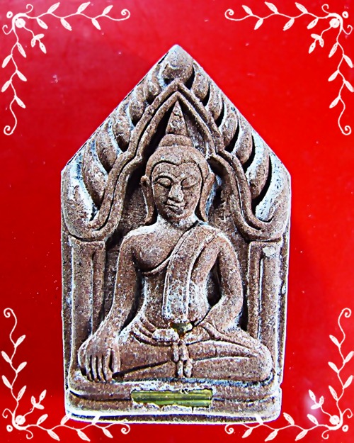 ขุนแผนหลวงปู่ทิมวัดพระขาว 8รอบ เนื้อชานหมากฝังตะกรุดทองคำ 