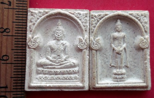 10 บาท พระผงประจำวัน มหามงคล ลาภ ผล พูน ทวี ** Pj630