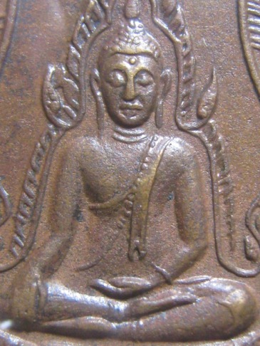 เหรียญเสมาพระพุทธชินราช ปี15 เนื้อทองแดง วัดใหญ่ จ.พิษณุโลก สภาพสวยเดิม