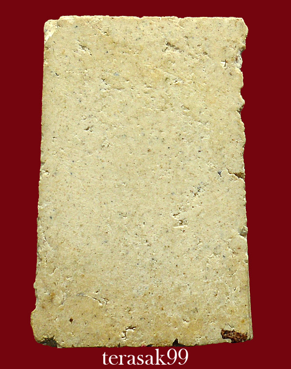 พระสมเด็จปรกโพธิ์ ลพ.เงิน วัดดอนยายหอม จ.นครปฐม ราคาเบาๆ