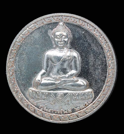 เหรียญเงินพระพุทธสิหิงค์ นครศรีธรรมราช พ.ศ.๒๕๕๕