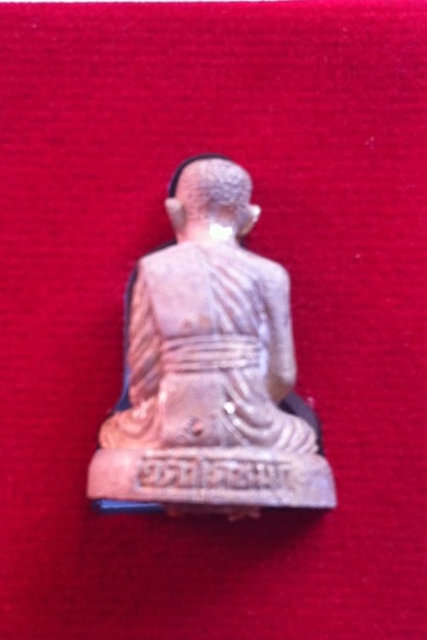 รูปหล่อ มหาลาภ ลป. คำบุ คุตตจิตโต ตชด. สร้างถวายครับ