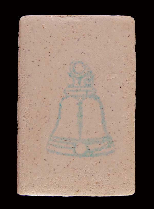 "พิเศษมีก้อนมวลสารเก่า" สมเด็จวัดระฆัง 122 ปี พิมพ์ใหญ่นิยม กล่องเดิม /// 122A1-013
