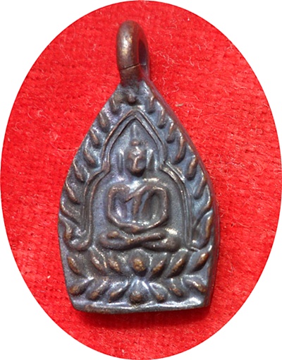 เหรียญหล่อเจ้าสัว 3 (พิมพ์เล็ก) ตอกโค๊ด เนื้อทองแดงรมดำ วัดกลางบางแก้ว ปลุกเสกพิธีเดียวกับเจ้าสัว ๓