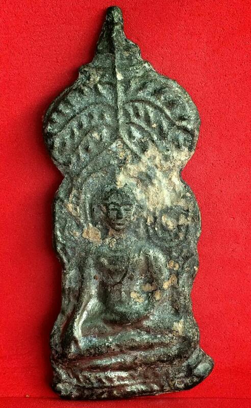 พระปรกโพธิ์ เนื้อชินเงิน