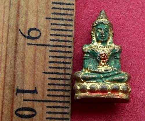 10 บาท... กับ พระแก้วมรกต ..JB218