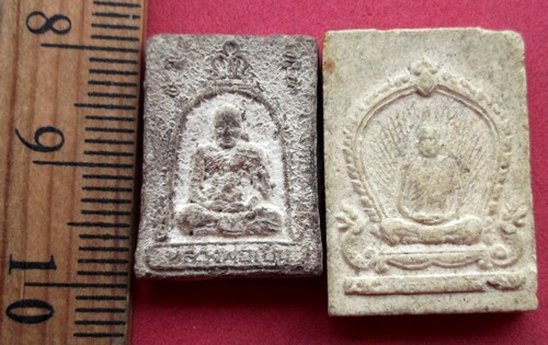 10 บาท... กับ พระผงหลวงพ่อเปิ่น หลวงพ่อเดิม  ..JB225