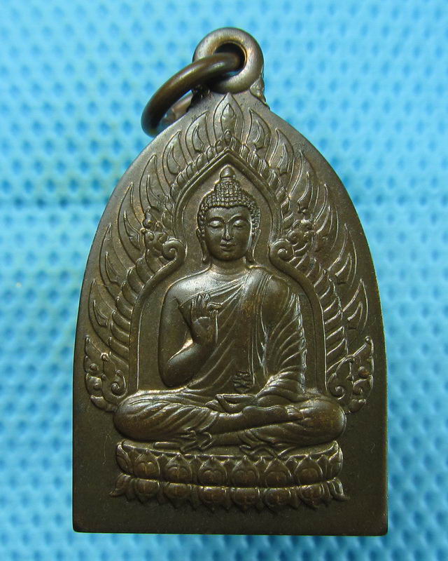 เหรียญพระพุทธ หลวงพ่อสด วัดพระธรรมกาย..เริ่ม20บาท(10/08/57-97)