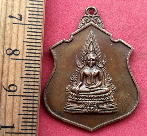 10 บาท ...... เหรียญพระพุทธ วัดเบญจมบพิตรดุสิตวนาราม ปี๒๕๑๙....NB65