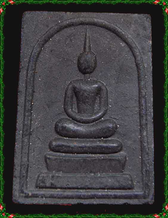สมเด็จวัดนาสีทอง หลังฝังพลอย เคาะเดียวครับ