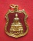 เหรียญอาร์มหลวงพ่อวัดไร่ขิง นครปฐม ปี 2549 กะไหล่ทองลงยา