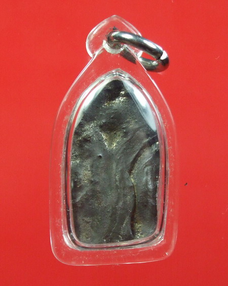 พระนาคปรก ตัดเดี่ยว ชินเงิน ไม่ทราบกรุ ( น่าจะเป็น วัดราษบูรณะ ) ... เลี่ยมพร้อมใช้