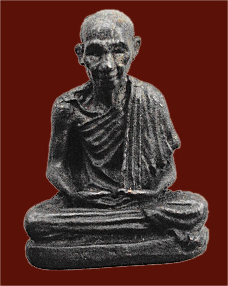 พระัรูปเหมือนหลวงพ่อเกษม เขมโก ก้นหนู เนื้อนวโลหะ ปี 2518 จ.ลำปาง