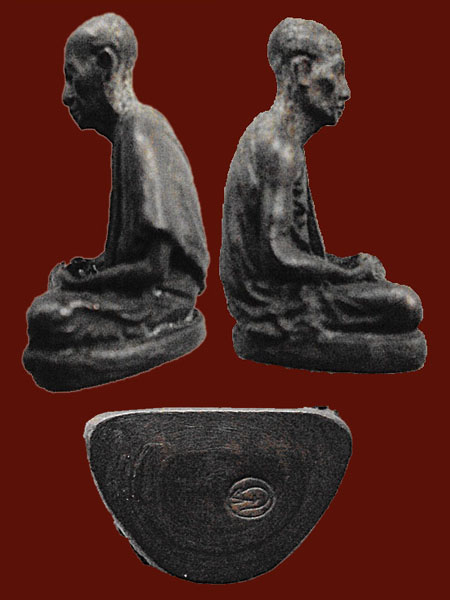 พระัรูปเหมือนหลวงพ่อเกษม เขมโก ก้นหนู เนื้อนวโลหะ ปี 2518 จ.ลำปาง