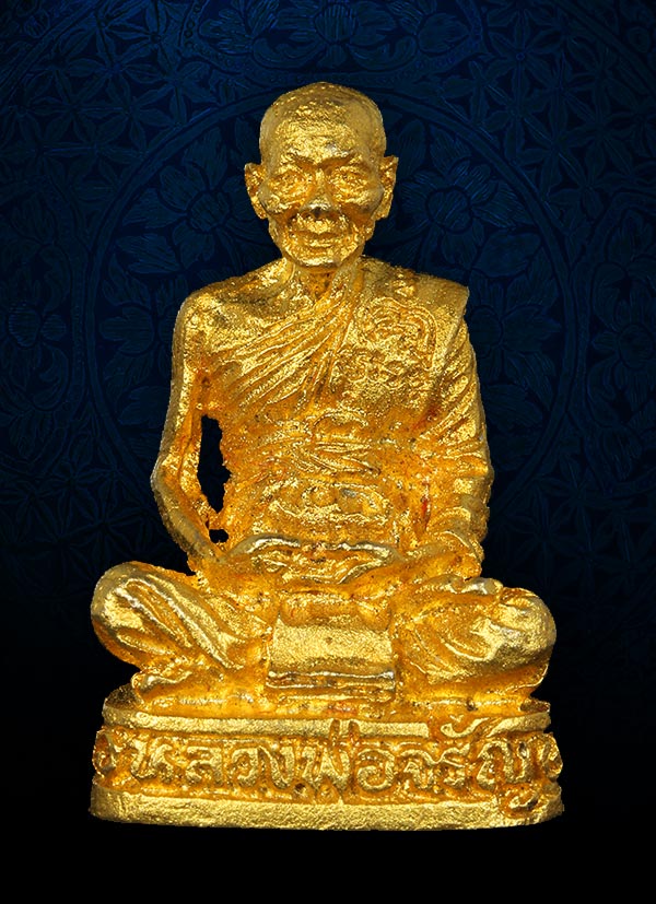รูปเหมือน “รุ่นทองดี” ๒๕๔๑ หลวงพ่อจรัญ วัดอัมพวัน สิงห์บุรี