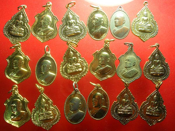 เหรียญหลวงพ่อแพ วัดพิกุลทอง สิงห์บุรี 18องค์ ถูกสุดๆ เคาะเดียวแดง