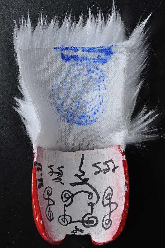 หน้ากากพรานบุญ พ่อแก่เจ้าแสง วัดบ้านตรัง อ.มายอ จ.ปัตตานี -2-