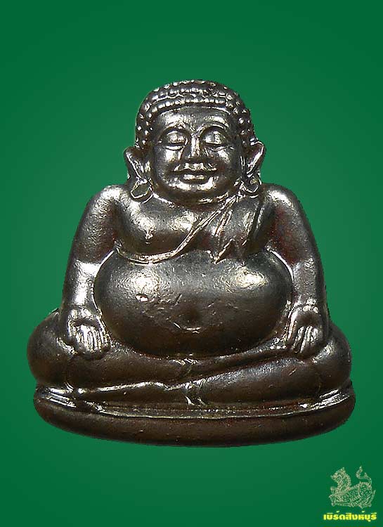 พระสังคจายหลวงพ่อแช่ม วัดดอนยายหอม จ.นครปฐม