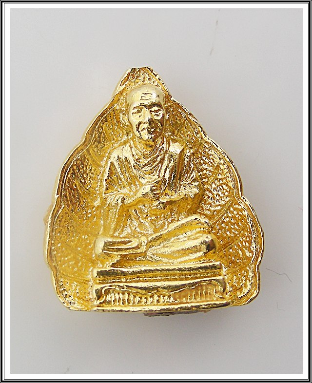รูปเหมือนใบโพธิ์ สมเด็จโต วัดอินทรวิหาร
