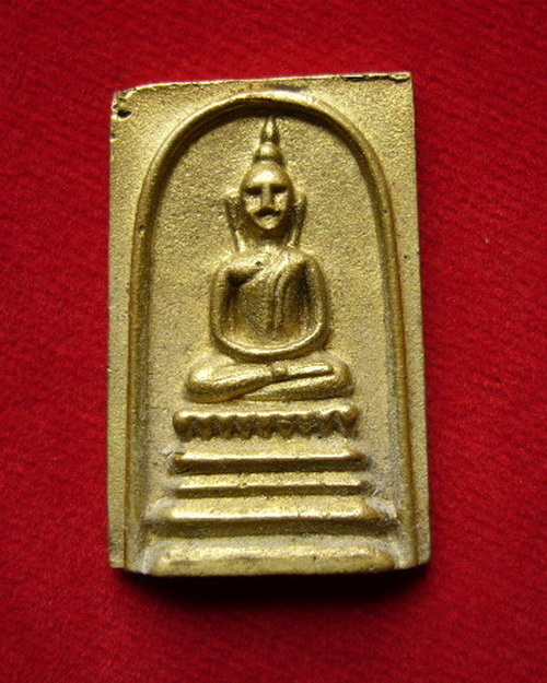 หลวงพ่อแพพันล้าน วัดพิกุลทอง สิงห์บุรี เนื้อทองเหลือง