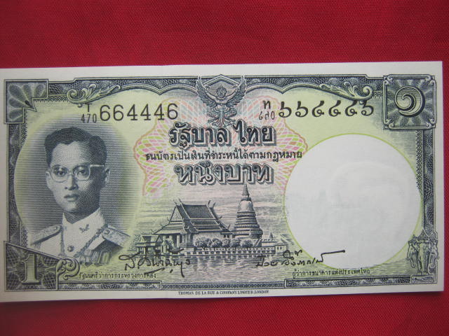 ธนบัตร 1 บาท แบบที่ 9 เลขสวย ลายเซ็น ส.วินิจฉัยกุล และ ดร.ป๋วย อึ้งภากรณ์ 