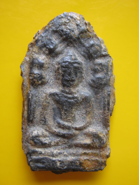 ปรกชินเงิน ไม่ทราบกรุครับ