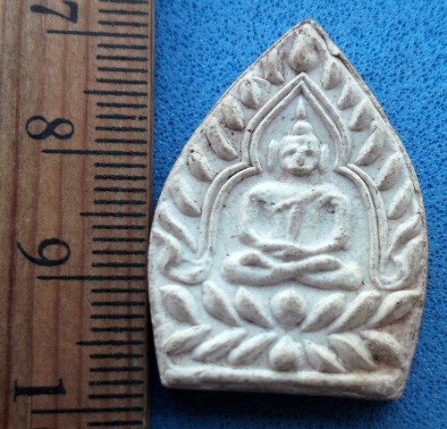 เคาะเดียวแดง / พระผงเจ้าสัว ...OA200
