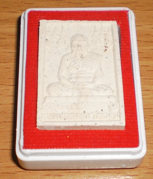 หลวงพ่อสมบุญ วัดลำพันบอง สุพรรรณบุรี  เกจิชื่อดังแห่งเมืองสุพรรณกว่า 70พรรษา