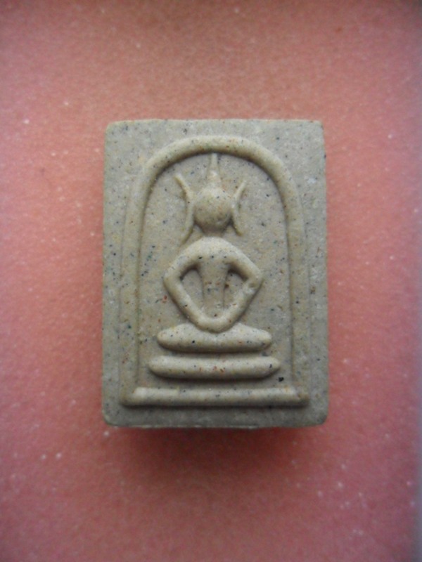 พระสมเด็จโครงว่าว หลวงพ่ออุ้น วัดตาลกง จ.เพชรบุรี