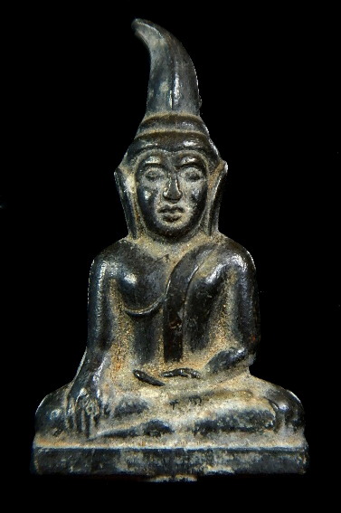 ท่ากระดาน เนื้อชิน ไม่ทราบที่...