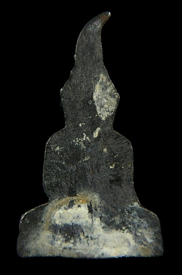 ท่ากระดาน เนื้อชิน ไม่ทราบที่...