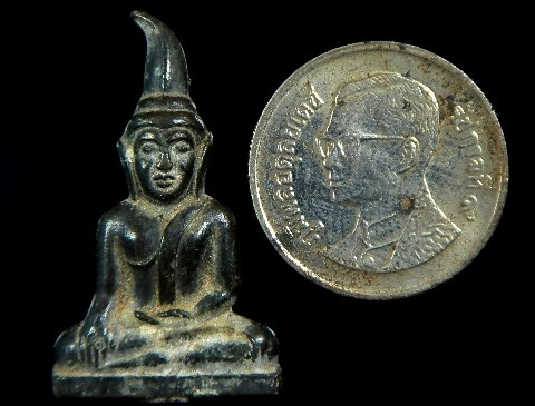 ท่ากระดาน เนื้อชิน ไม่ทราบที่...