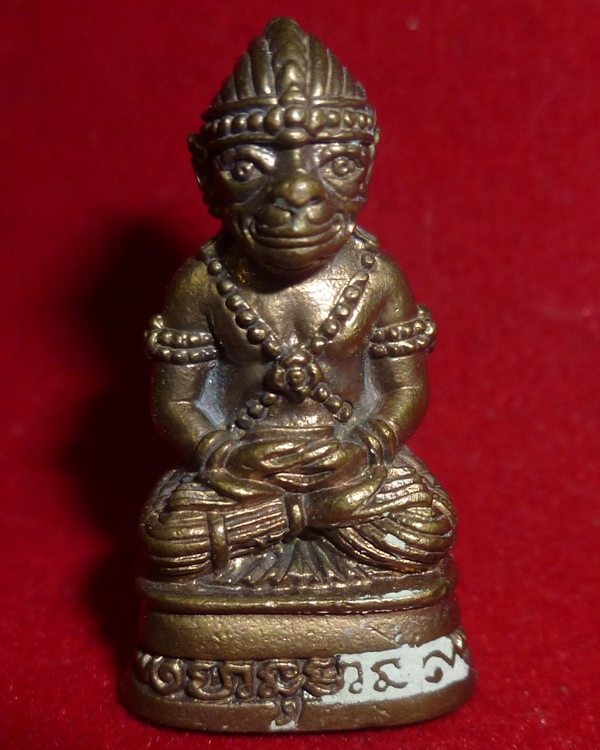 หนุมานหลวงพ่อพูล  วัดไผ่ล้อม