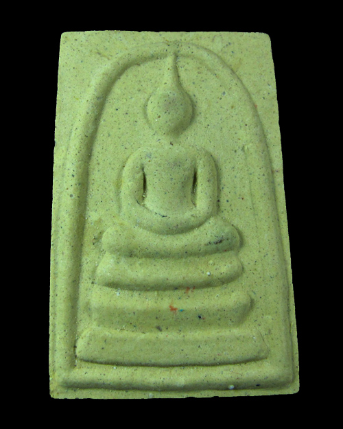 สมเด็จหลวงปู่นาม วัดน้อยชมภู่ จารหมึกทอง 1