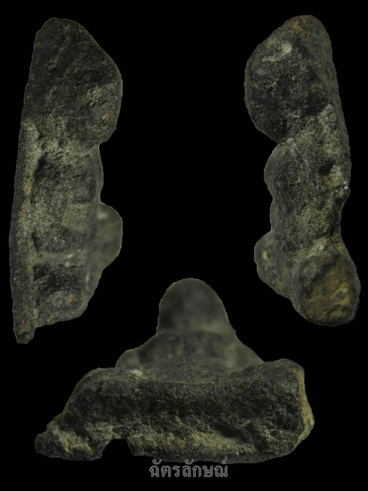 เชตุพนหน้าโหนกชินเงินสุโขทัย