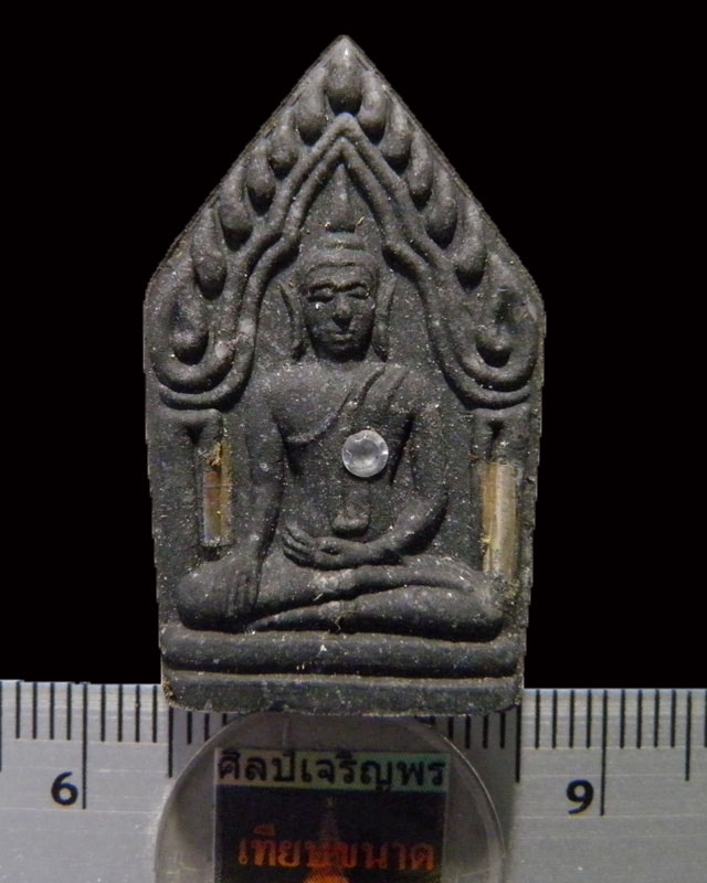  พระขุนแผน ท่านขุนพันธ์ฯ บ่วง ซือ เฮง(เฮงหมื่นเรื่อง) ปี 2541 ฝัง ตะกรุดเงิน ๒ ดอก ฝังพลอยเสก 