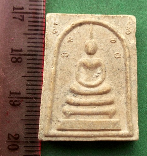 สมเด็จวัดบ่อน้ำจืด อ.กำแพงแสน จ.นครปฐม (แดง 20 บาท) NB662